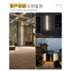 Daguanyuan outdoor wall lights minimalist outdoor indoor long strip lights villa wall door wall lights courtyard column wall lights 003Z 9227-[Rainproof model] 9227-80cm-Neutral light-