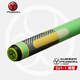 POISON poison SU candy series billiard cue Chinese style black eight-nine-ball big head club SU1-1 green orange