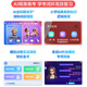 Zhuangyuanlang AI Machine d'apprentissage Tablette ordinateur neuf cours à l'école primaire Junior High School to High School Tutoring Machine English Point Reading Machine Electrony Dictionary Dual System Parent Control 8 + 128G
