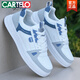
CARTELO domestic trendy brand joint shoes for men 2025 spring and autumn new breathable white shoes for men versatile trendy casual board shoes for men BK9910 white gray 39