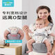 爱蓓优婴儿背带多功能前抱式小孩横抱抱托儿童抱娃神器腰凳婴儿轻便四季 天空蓝 透气款V领不卡脖