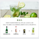 必得利红石榴/蓝橙/绿薄荷糖浆力娇酒 法国进口洋酒 无酒精0度调酒基酒 必得利绿薄荷糖浆 700mL 1瓶装