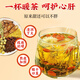 Peking Tongrentang Chrysanthemen Wolfberry Cassia Teer Löwenzahn Tee Nourishes Leberschutz Tee Geißblatt Tee Aufenthalt spät, um das Sehvermögen zu verbessern, Feuer und Entgiftung Tee zu entfernen [Foto 1 Schuss 3 Kisten] Die Leber schützen und die Nieren schützen