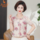 Golden Fox Mom Summer Ice Seide Kurzarm T-Shirt Mode neuer Stil für mittlere und ältere Frauendünn-Revers-Hemd, grünes BD4017/677 5xl empfohlen 145-160jin [Jin gleich 0,5 kg]