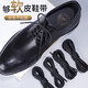 Leather shoe laces waxed round black thin shoelace rope men's and women's Martin boots business casual British long and short black-1 pair 60CM