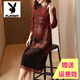 Playboy brand Xiangyunsha silk dress for women in summer improved cheongsam authentic mother style Chinese style covering belly long temperament red 9763 3XL 135-145Jin [Jin equals 0.5 kg]