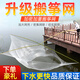 Fishing source moving kite net, automatic fishing net, fishing net, small moving net, large lifting net, pulling net, lifting net, pulling net, lifting net, upgraded nylon line, half-finger mesh, 3x3 meters