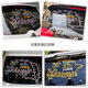 Sichuan-Tibet Line Map Car Sticker This Lifetime Must-Driving 318 Road Map Self-Driving into Tibet Crossing Tibet Sichuan-Tibet Qingyu Sticker Reflective Engraving Model Hebei to Tibet 3880