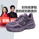 
Zulijian elderly shoes middle-aged and elderly women's casual shoes thick sole versatile sports couple's dad shoes 25339002J Jin Zi - Women 38
