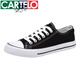 Katile Crocodile Spring Schwarz Neue Leinwandschuhe Herrenschuhe Low Top Männer lässige weiße Schuhe Modestudent Sportschuhe Männer Männer 6624 Blau (Größe kleiner) 46