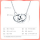 BOC Billion Gold Platinum 950 Interlocking Chain Set for Women Platinum Necklace Pendant Birthday and Valentine's Day Gift for Girlfriend and Wife Interlocking Set Chain Gold Weight Approximately 4.5g