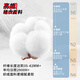 
Catman MIIOW super soft men's pajamas summer pure cotton short sleeve shorts lapel pure cotton youth home clothing men's spring and summer style suit 5E5155[7A antibacterial Xinjiang cotton] L 170 Recommended weight 110-140Jin [Jin equals 0.5 kg]