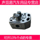 
Changchai single-cylinder diesel engine accessories S195 Zs1100ZS1105Zs11101115 cylinder head cylinder ZS1105 cylinder head assembly with valve