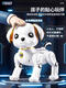 
Qilicai Germany's preferred quality intelligent robot dog children, boys and girls 1-3 electric rotor remote control robot toys 1 touch electric version of Glazed Gold-upgrade large-size intelligent