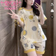 莫代尔睡衣女夏季短袖纯棉2025新款韩版学生可爱外穿家居服薄款大码套装 短袖套装G6636 L 100-120斤