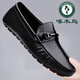 
Woodpecker men's shoes 2025 new genuine leather men's bean shoes soft sole wear-resistant breathable driving shoes casual leather shoes men black 9921 38