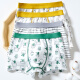 Disney Children's Summer Summer Boy Boxer Shorts pequeños y grandes pantalones cortos para niños grandes Pantalones boxeadores de 11 años Clase A 3 1047 Coco Árbol de coco [Fit] 4 piezas 170 m Código [Recomendado 20 Jin [Jin equivale a 0.5 kg] -35 Jin [Jin equivale a 0.5 kg]]]