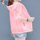 PARA PARA PARA PARTIR CRIMA DESCRIPCIÓN DEL SOLLO PARA MUJER 2025 NUEVA Ropa de protección solar alambre de hielo Camisa de aire acondicionado transpirable Summer Summer Fin Jaqueta corta Graz de gris claro M 80-95Jin [Jin equivale a 0.5 kg]