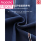 
Modal pajamas men's cotton 2025 new spring and autumn thin long sleeve large size autumn and winter men's home clothing set JX12202 L 100-130Jin [Jin equals 0.5 kg]