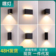 
Opp modern simple outdoor waterproof wall light hotel exterior wall light creative stair light villa garden wall light customization hot sale 16855W
