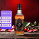 Whisky importado del vino original de vino original Pospugo Whisky 1 botella