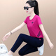 OU Yushan Sportset für Frauen Sommer dünn 2025 Neue Mode Loose Round Neck Kurzarmhose Casual Zweiköpfige Set 6630 Model Prince Blue 2xl geeignet für 120-129jin [Jin ist 0,5 kg]