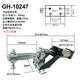 快速夹具 气动式 12130A/101A/20820/12265 气缸式 夹紧器 夹钳 GH-12132-A