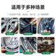 Niuxiang Ratchet Sigle de clé à clé Universal Télers à clé Universelle Hexagonal HEXAGLE TUBE TUBE AUTO TOULEUR AUTO TOUJOURS [CONDUCTION DU PELLEMENT DE RUPTION?] Poignée de flexion 724