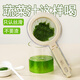 SHEN XIAO DAAA Shen Xiaoda juice filter funnel household kitchen green juice juicer juice residue separation filter celery juice vegetable juice fruit and vegetable juice filter milk white free spoon Shen Xiaoda genuine filter screen/funnel two-in-one