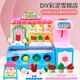 意牌创意DIY冰淇淋彩泥模具套装女孩玩具 9901【彩泥雪糕店】