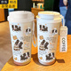 Juechu German imported quality Happy puppy thermos stainless steel student special coffee cup for hand-carrying new men's DX1047 bow ink cat + lanyard ceramic inner liner