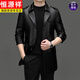 Hengyuanxiang cortavientos de marca de alta gama chaqueta de cuero informal de mediana edad y longitud media para hombres abrigo de primavera y otoño para papá abrigo exterior con solapa de primavera longitud media negro de un solo pecho 3XL 190/108A