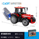 Multifunctional four-wheeled farmer's vehicle toy remote control tractor assembled building block model for children C61052 Multifunctional farmer's vehicle_remote control version_