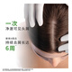 薇姿（VICHY）绿标 1%二硫化硒+0.9%水杨酸控油去屑洗发水洗头膏200ml 法国进口