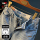 AEMAPE Apple Summer Investly Shorts de gran tamaño de gran tamaño de color Light Cotton Five Jeans de cinco cúbicos Bordado de moda Azul de alta gama de alta gama [XY9922] 28 Adecuado para el peso 95-108Jin [Jin equivale a 0.5 kg]