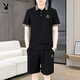 Playboy (Playboy) High-End-Lapel-Shorts-Shorts-Shorts für Herren-Sommer-High-End-Freizeitsportarten zweiteiler Set Herren-Kleidung für Herren bequeme, off-weiße 9902 [Set] M [Vorgeschlagen 90-105jin [Jin gleich 0,5 kg]]]