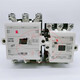 Pupan Changshu contactor CK3-105 125 150 180 220 300 400 600 800 CK3-105 110v