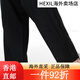 耐克（Nike）男裤2025春季新款运动裤子户外跑步训练舒适透气休闲 DD5311-010黑色刺绣小标 S 均码