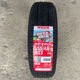 轮胎155/65R1373Q雪弗兰奇瑞QQ奔奔MINI新能源电动15565R13 155/65R13 朝阳轮胎 四季胎
