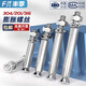 Fengji national standard 304/201/316 stainless steel expansion screw bolt extension expansion pipe nail outer tube M6M8M10 304-M8*120 (1 piece)