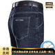ZKHE INTERNATIONALE ERSTE-LINE-Luxus-Männer High-End-Spring- und Herbst-Jeans-Hosen von Herren-Hosen dicker loser, gerader 3890 Modelle Zhonglan [Dünner Stil] [High-End-Geschenkbox] 38 [Warteumfang 3 Fuß]