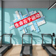 
Oluxun Customized Life in Sports Inspirational Slogan Background Wall Sticker Gym Wall Decoration Painting Cultural Ambient Poster 15920 Life in Sports Model 1 Picture Color 10mm Medium