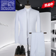 Костюм Romon Men's Vintage Solid Color Stand воротник Zhongshan костюм высокий класс для бизнеса повседневной китайский костюм с тремя частями 5-кнопку белый набор с двумя частями [костюм + брюки] 2xl Рекомендуется 125-135Jin [Jin равняется 0,5 кг]