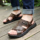 Taiwan Red Dragonfly [echtes Cowhide] Top-Layer Cowide Massage Sandals Männer echte Sommer-Männer-Sandalen für Männer lässig