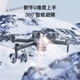 Beast Drone Aerial Photography Hochdefinitionsbildschirm 10 Kilometer digitales Bildgetriebe GPS Return bürstloser Fernbedienungsflugzeug-Bildschirmregelung-8k Ultra-Definition-3-Achsen-Kardal-Digital-Bildübertragung-360-Grad Hindernisvermeidung 4 Batterien [128 Minuten Akkulaufzeit]