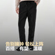 波司登25年羽绒裤男女情侣同款冬季90绒加厚休闲百搭保暖舒适裤子