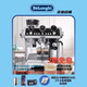 Delonghi Kaffeemaschine EC9665.M Schleifmaschine halbautomatischer Haushalt 9865 Kaffeebohnen mit Kohlbecher und Blumenbechern pro 9865 Kaffeebohnen mit 2 Packungen Blumenbecher und Kaffeetassen 1