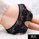 Sexy sexy underwear large size underwear bed flirting set crotchless thong lace transparent women XL 116 black