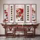 Las pinturas de Wulianzhongtang de la sala principal, la sala de estar de Villa es elegante, la casa rural de auto-construida, las pinturas de decoración del paisaje de la sala ancestral, el 70% de la elección del cliente en el medio, el medio es 12060+4 12025cmps, bordes ambientales ambientales ambientales.