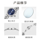 Caloric King Women's Watch's Women's 2025 New Diamond Diamond Inclay Women's Watch Light Luxury Niche haut de gamme Top dix cadeaux d'anniversaire célèbres pour la petite amie CK16822